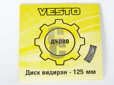 Нови предложения Диск за дърво Весто - 125мм.